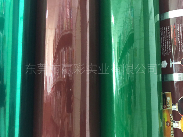 热转印的陈述
